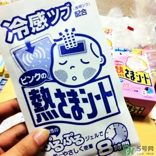 小林制藥兒童散熱貼怎么用？小林退熱貼使用方法