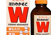 wakamoto腸胃藥怎么吃？wakamoto腸胃藥一次吃幾粒吃多久？