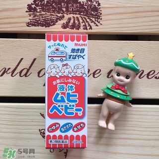 池田模范堂無比滴的功效與作用_說明書_用法_價格 池田模范堂無比滴的功效與作用_說明書_用法_價格