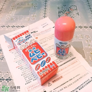 池田模范堂無比滴的功效與作用_說明書_用法_價格 池田模范堂無比滴的功效與作用_說明書_用法_價格