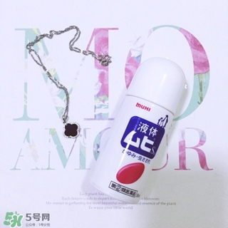 池田模范堂無比滴的功效與作用_說明書_用法_價格 池田模范堂無比滴的功效與作用_說明書_用法_價格