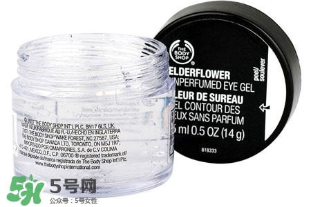 去黑眼圈產(chǎn)品排行榜10強(qiáng) 去黑眼圈眼袋小妙招 去黑眼圈產(chǎn)品排行榜10強(qiáng) 去黑眼圈眼袋小妙招