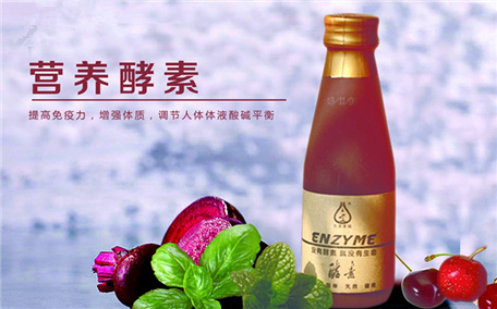 諾麗酵素怎么喝 諾麗酵素的功效與作用