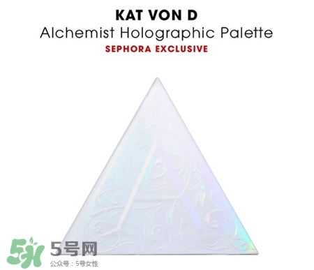Kat Von D三角盤高光眼影試色 Kat Von D Alchemist Palette試色 Kat Von D三角盤高光眼影試色 Kat Von D Alchemist Palette試色