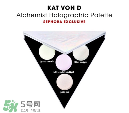 Kat Von D三角盤高光眼影試色 Kat Von D Alchemist Palette試色 Kat Von D三角盤高光眼影試色 Kat Von D Alchemist Palette試色