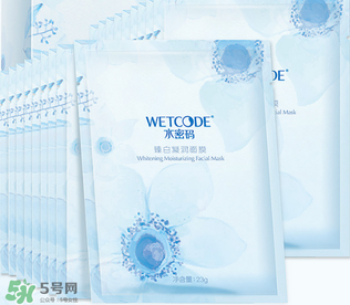 水密碼面膜多少錢一盒？水密碼面膜多少錢一片？