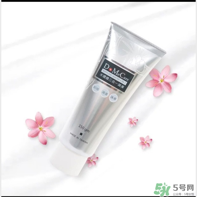 欣蘭凝凍怎么用？欣蘭三合一凝凍使用方法