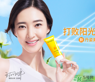 丹姿和水密碼是一個(gè)品牌嗎？丹姿是哪個(gè)國家的品牌？