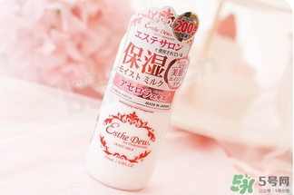 伊詩露esthe dew櫻桃乳液怎么樣？伊詩露櫻桃乳液怎么用