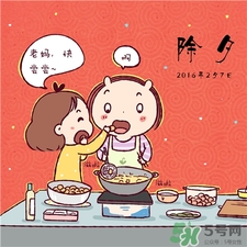 大年三十可以回娘家嗎?大年三十不能回娘家嗎? 大年三十可以回娘家嗎?大年三十不能回娘家嗎?