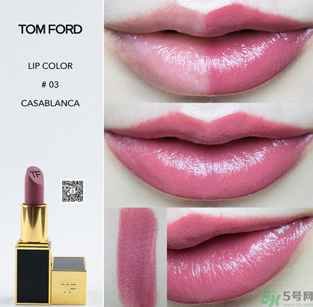 tf口紅多少錢一支?tf口紅專柜價(jià)格 tf口紅多少錢一支?tf口紅專柜價(jià)格