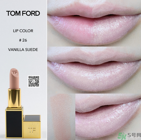 tf口紅多少錢一支?tf口紅專柜價(jià)格 tf口紅多少錢一支?tf口紅專柜價(jià)格