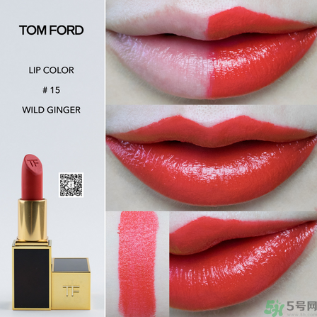 tf口紅多少錢一支?tf口紅專柜價(jià)格 tf口紅多少錢一支?tf口紅專柜價(jià)格