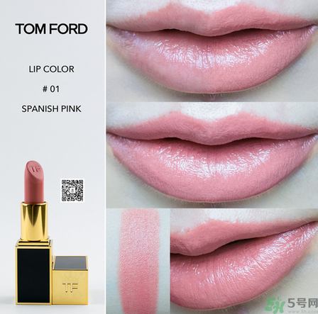 tf口紅多少錢一支?tf口紅專柜價(jià)格 tf口紅多少錢一支?tf口紅專柜價(jià)格