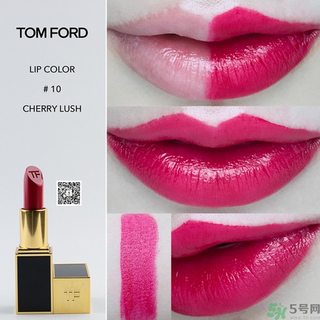 tf口紅多少錢一支?tf口紅專柜價(jià)格 tf口紅多少錢一支?tf口紅專柜價(jià)格