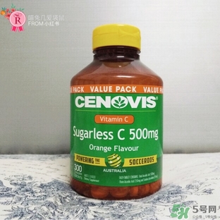 cenovis維生素c怎么樣?cenovis維生素c效果好嗎? cenovis維生素c怎么樣?cenovis維生素c效果好嗎?