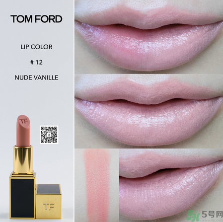 tf口紅多少錢一支?tf口紅專柜價(jià)格 tf口紅多少錢一支?tf口紅專柜價(jià)格