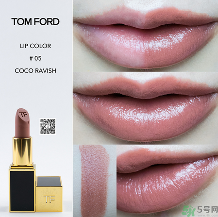 tf口紅多少錢一支?tf口紅專柜價(jià)格 tf口紅多少錢一支?tf口紅專柜價(jià)格