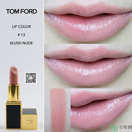 tf口紅多少錢一支?tf口紅專柜價(jià)格 tf口紅多少錢一支?tf口紅專柜價(jià)格