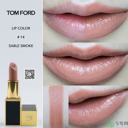 tf口紅多少錢一支?tf口紅專柜價(jià)格 tf口紅多少錢一支?tf口紅專柜價(jià)格