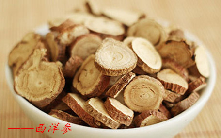 西洋參會導(dǎo)致失眠嗎 西洋參會加重濕氣嗎