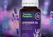 星期四農(nóng)莊薰衣草精油怎么用？星期四薰衣草精油使用方法