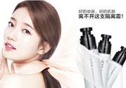 柏蕊詩隔離霜多少錢？柏蕊詩隔離霜價格