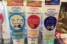 瘦腿霜哪個(gè)牌子好 瘦腿霜排行榜 瘦腿霜哪個(gè)牌子好 瘦腿霜排行榜