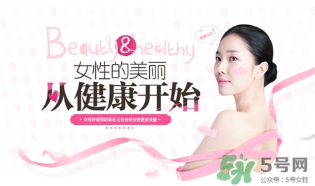 乳腺炎熱敷還是冷敷好?乳腺炎熱敷有用嗎? 乳腺炎熱敷還是冷敷好?乳腺炎熱敷有用嗎?