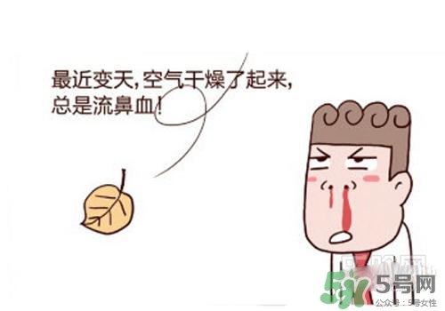 半夜流鼻血是什么原因？半夜流鼻血怎么辦？