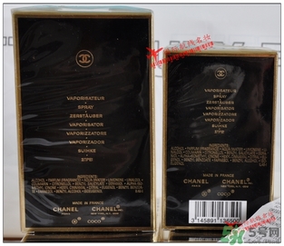 香奈兒黑coco香水真假 香奈兒黑可可香水真假辨別 香奈兒黑coco香水真假 香奈兒黑可可香水真假辨別