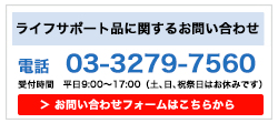 三次元口罩價(jià)格多少錢？三次元口罩保質(zhì)期多久