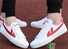 回力鞋真假鑒別 回力鞋怎么樣分真假 回力鞋真假鑒別 回力鞋怎么樣分真假