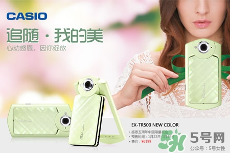 卡西歐自拍神器怎么用？卡西歐自拍神器使用方法