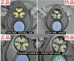 3m口罩真假對(duì)比鑒別_3m口罩怎么區(qū)分真假 3m口罩真假對(duì)比鑒別_3m口罩怎么區(qū)分真假