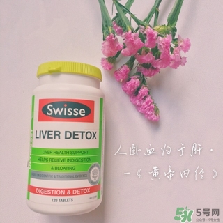 swisse護(hù)肝片有副作用嗎?swisse護(hù)肝片的功效與作用 swisse護(hù)肝片有副作用嗎?swisse護(hù)肝片的功效與作用