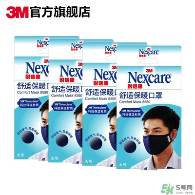 3m口罩多少錢一個？3m口罩價格及圖片