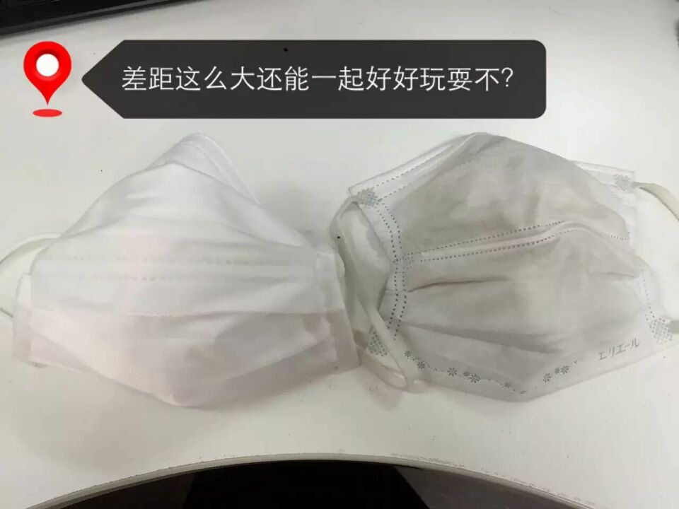 三次元口罩價(jià)格多少錢？三次元口罩保質(zhì)期多久