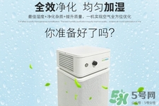 空氣凈化器有用嗎？空氣凈化器有效果嗎？