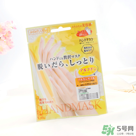 Lucky Trendy手膜怎么樣？使用方法