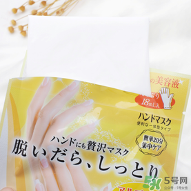 Lucky Trendy手膜怎么樣？使用方法