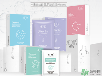 雅麗潔這個(gè)牌子怎么樣？雅麗潔是哪國的牌子