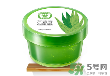 雅麗潔蘆薈膠多少錢？雅麗潔蘆薈膠好不好？