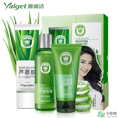 雅麗潔蘆薈膠多少錢？雅麗潔蘆薈膠好不好？