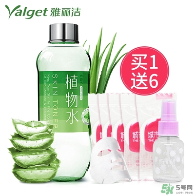 雅麗潔蘆薈膠多少錢？雅麗潔蘆薈膠好不好？