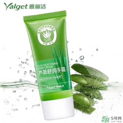 雅麗潔蘆薈膠多少錢？雅麗潔蘆薈膠好不好？