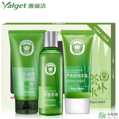 雅麗潔蘆薈膠多少錢？雅麗潔蘆薈膠好不好？