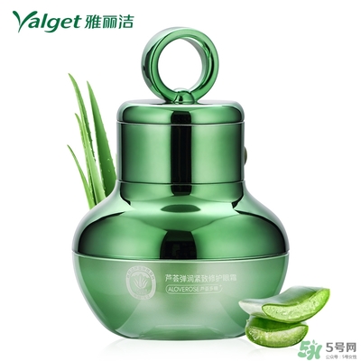 雅麗潔蘆薈膠多少錢？雅麗潔蘆薈膠好不好？