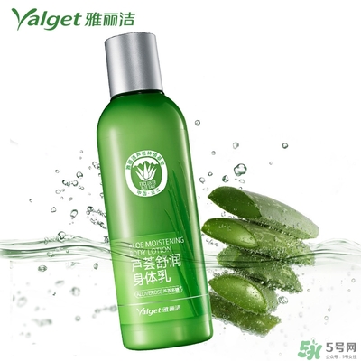 雅麗潔蘆薈膠多少錢？雅麗潔蘆薈膠好不好？