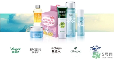 雅麗潔這個(gè)牌子怎么樣？雅麗潔是哪國的牌子